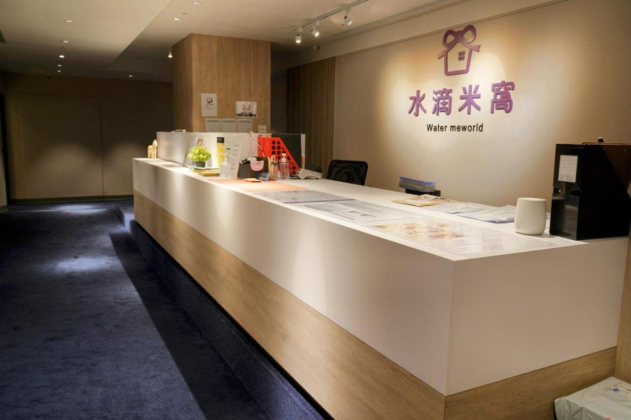 Meworld Hotel - Taipei Main Station Zewnętrze zdjęcie