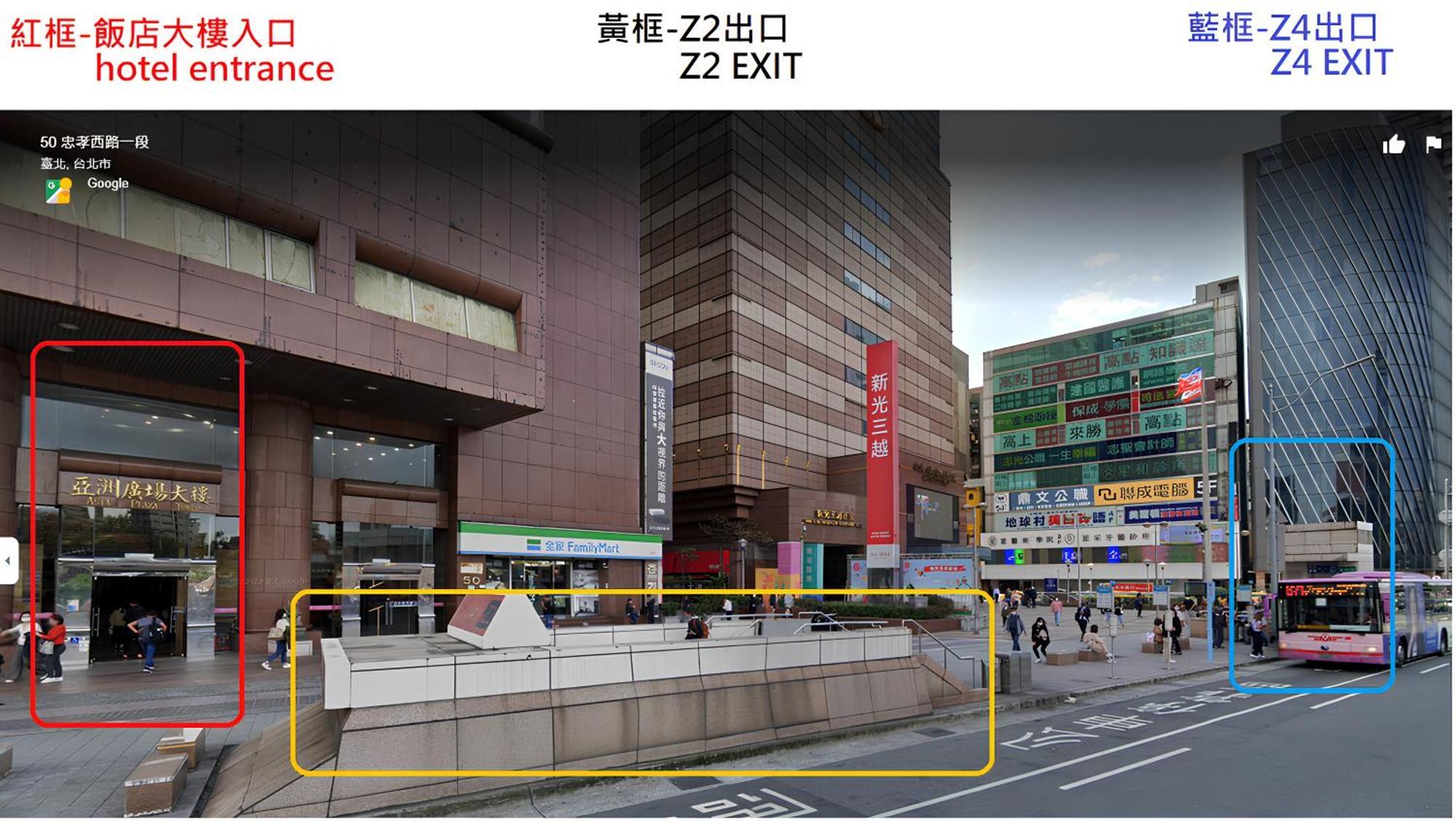 Meworld Hotel - Taipei Main Station Zewnętrze zdjęcie